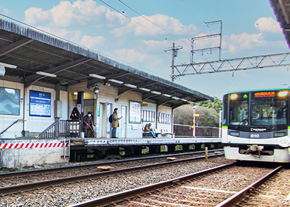 京都京津線「追分駅」